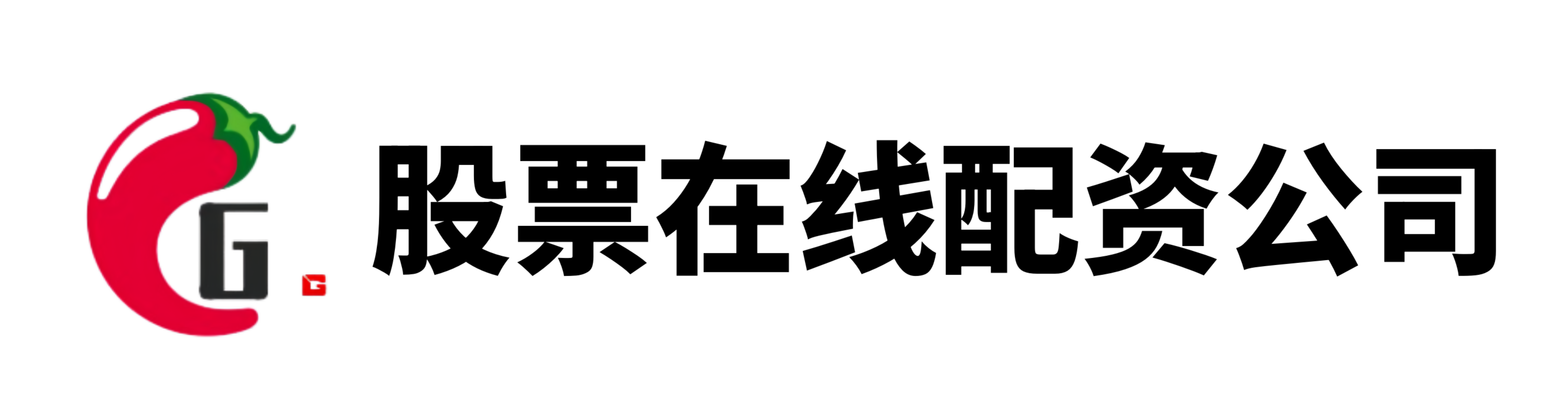 加配网